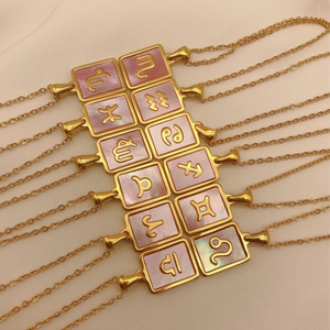 The Pink Pearl Zodiac Necklace